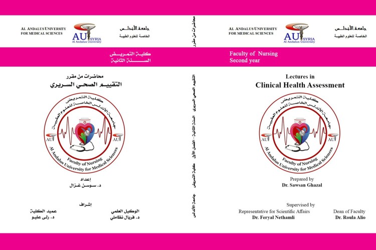Clinical health Assessment